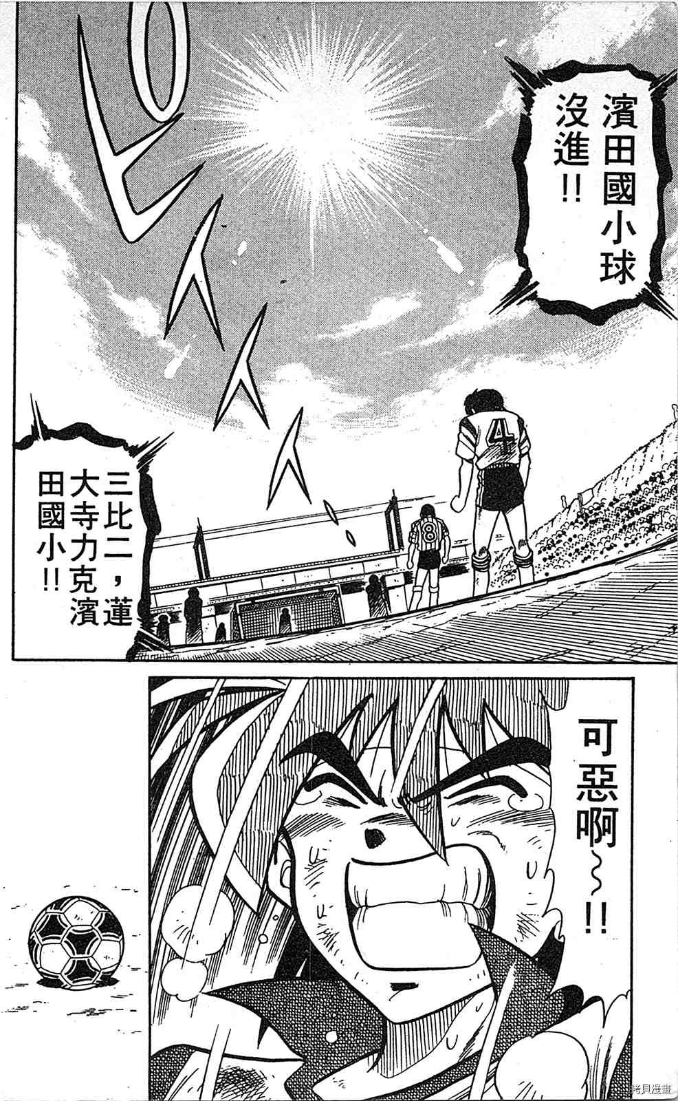 第187页