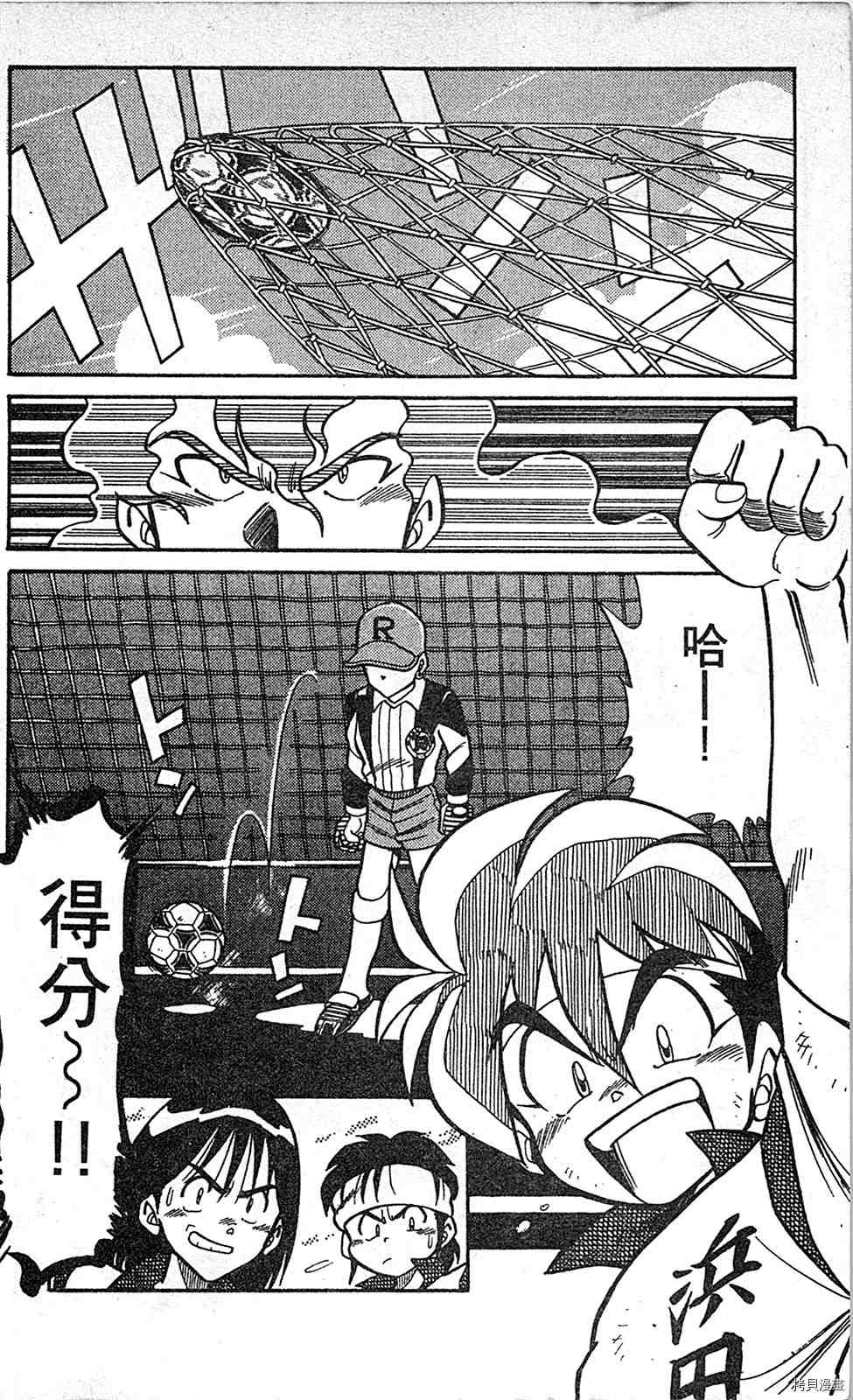 第43页