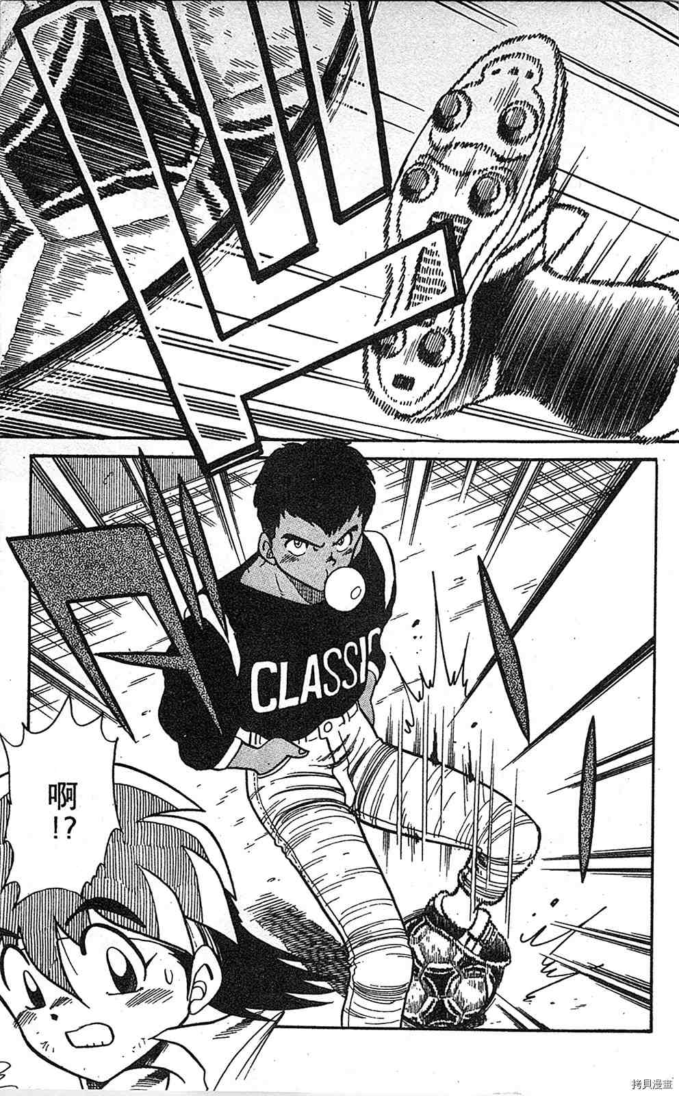 第108页