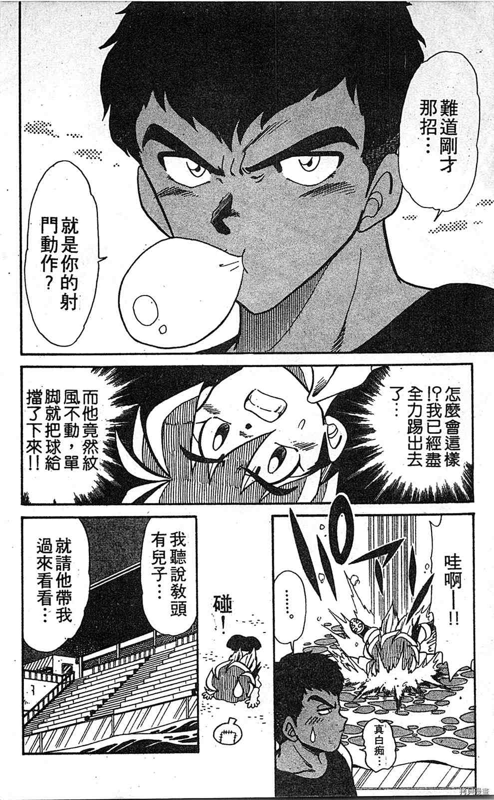 第109页