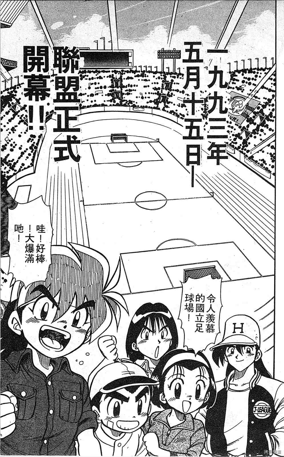 第136页