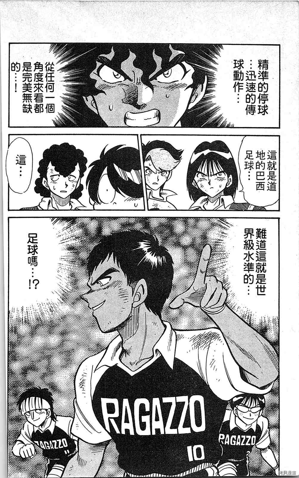 第185页