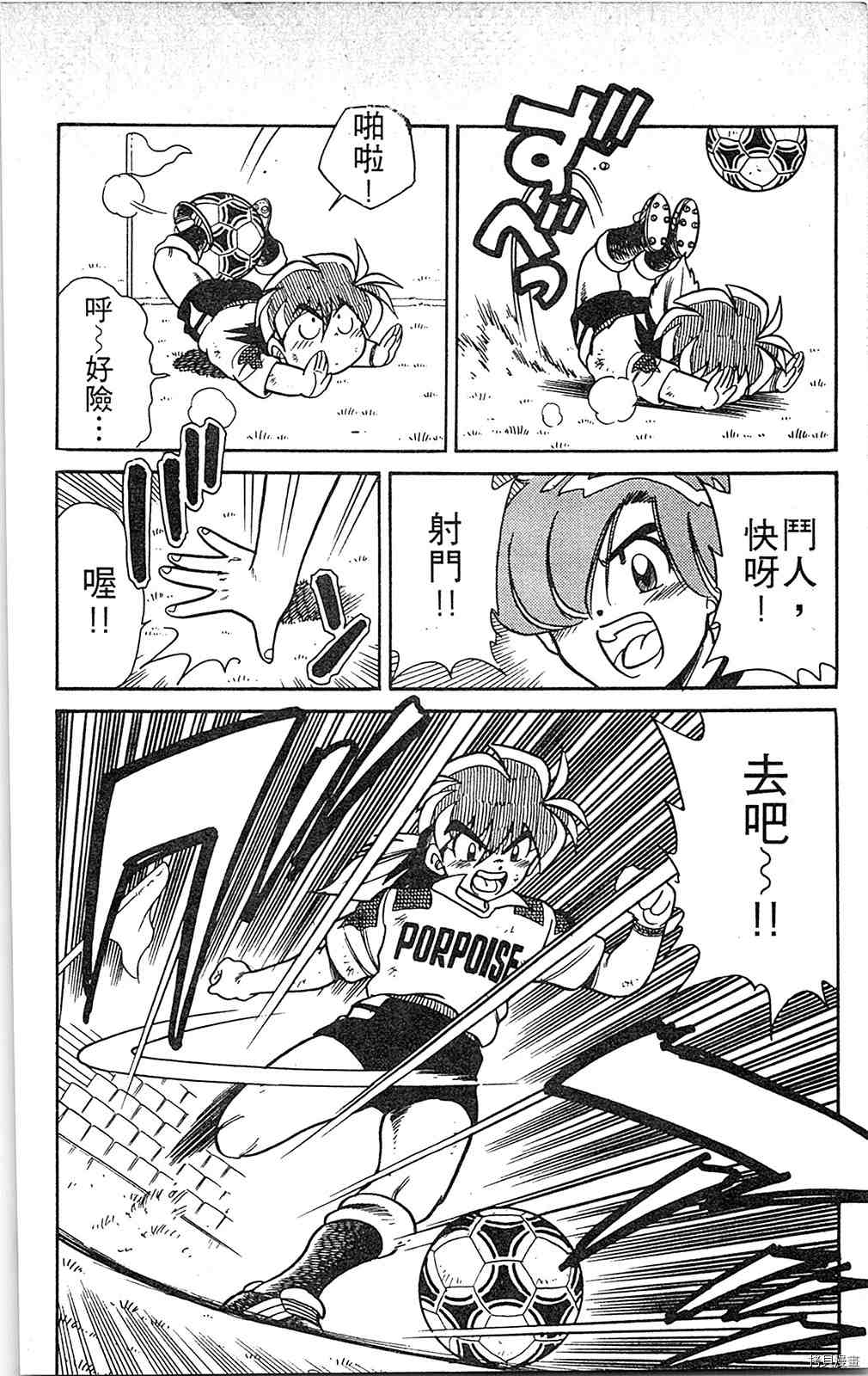 第63页