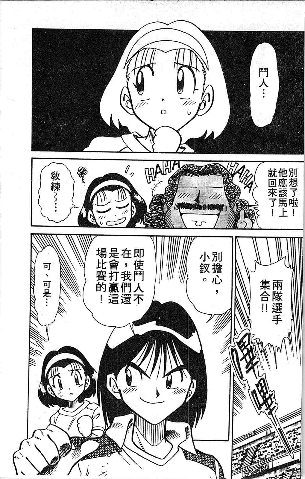 第102页