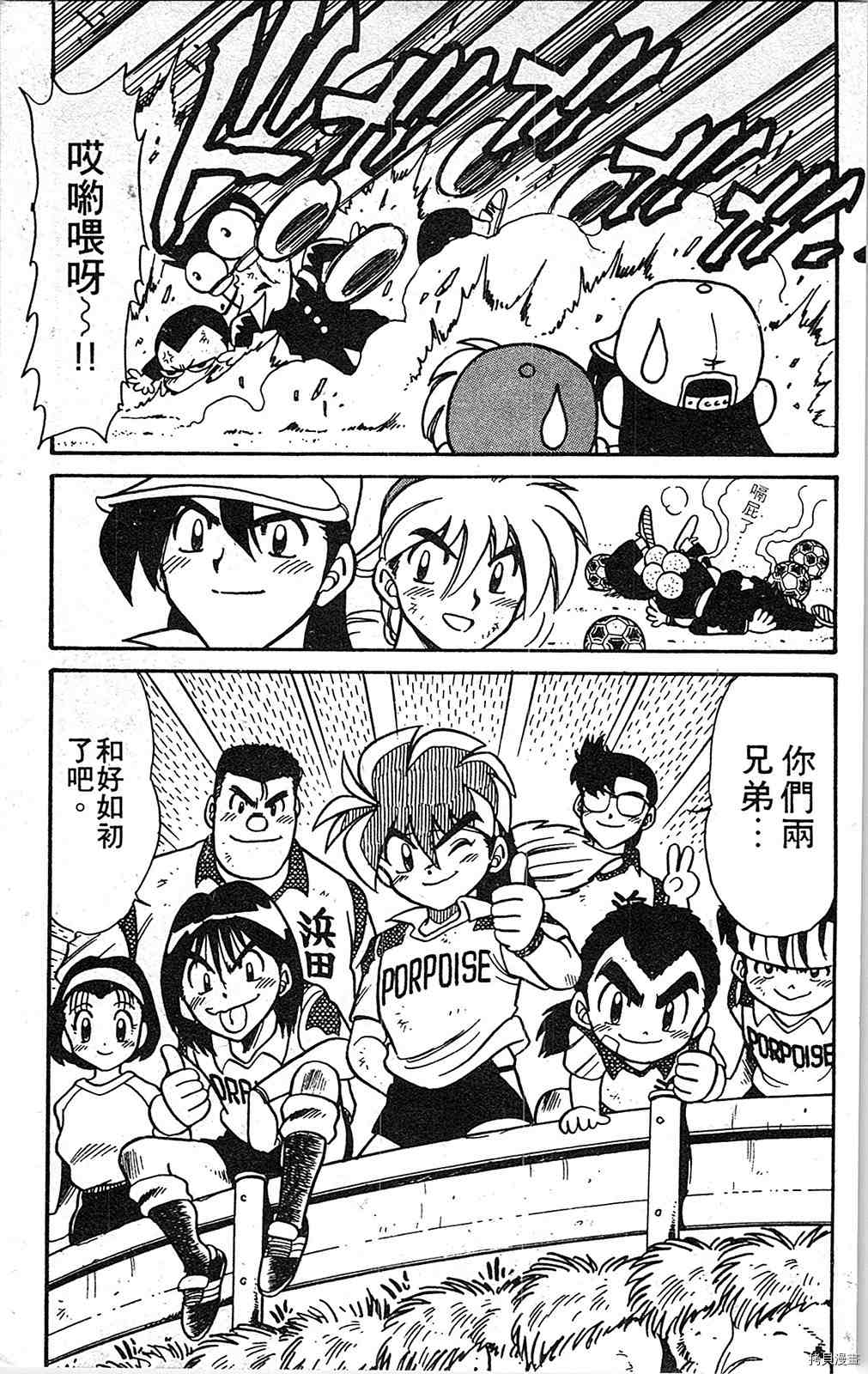 第158页