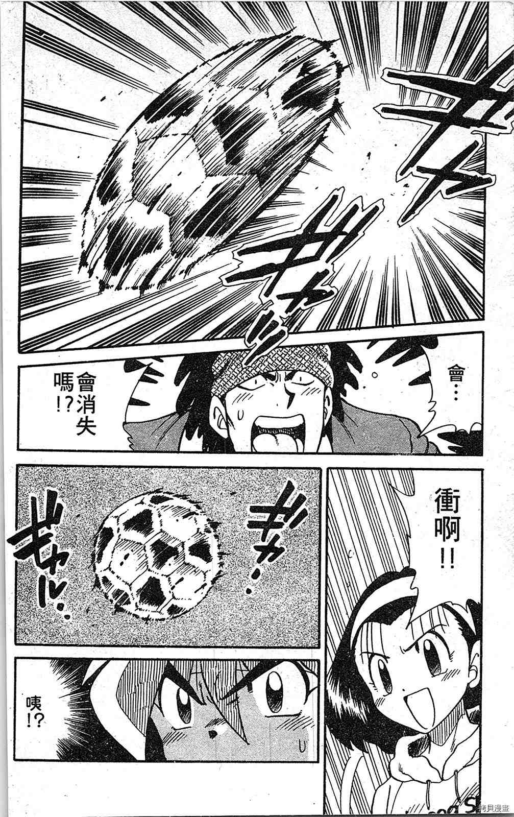 第185页
