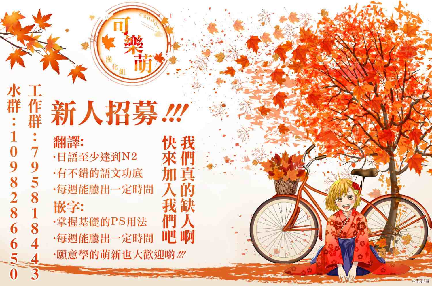 第199页