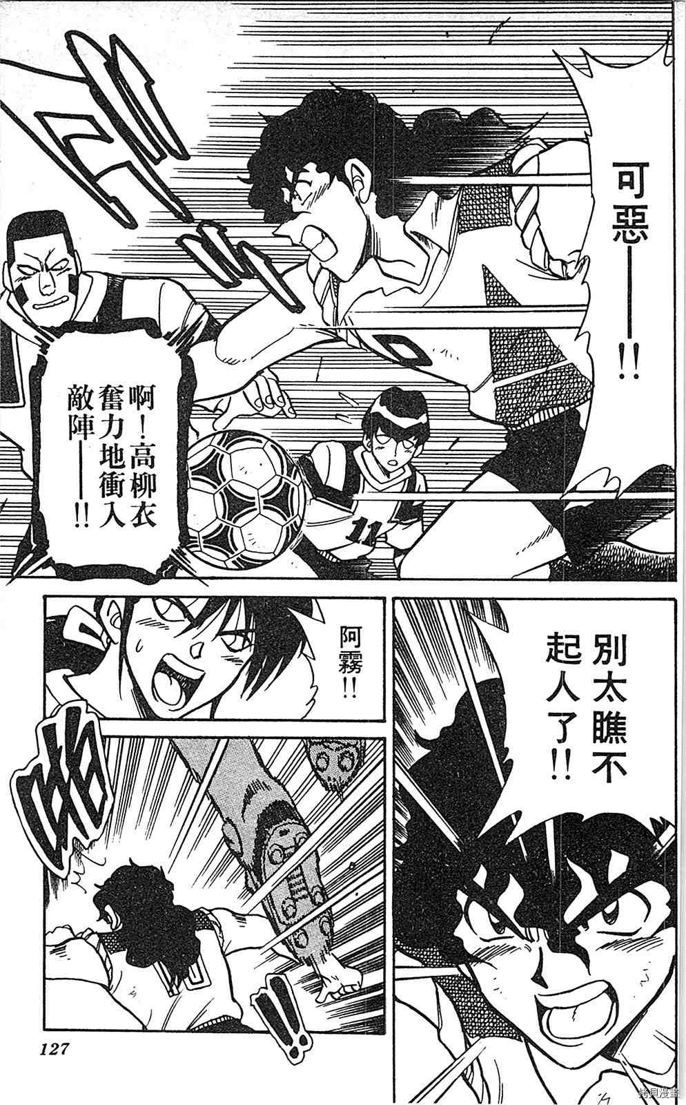 第126页