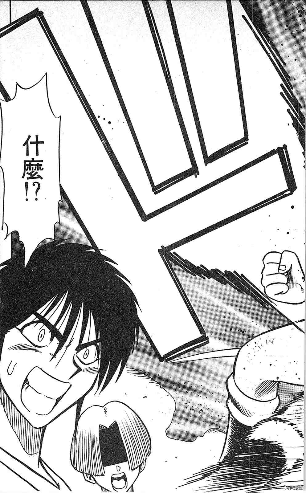 第136页