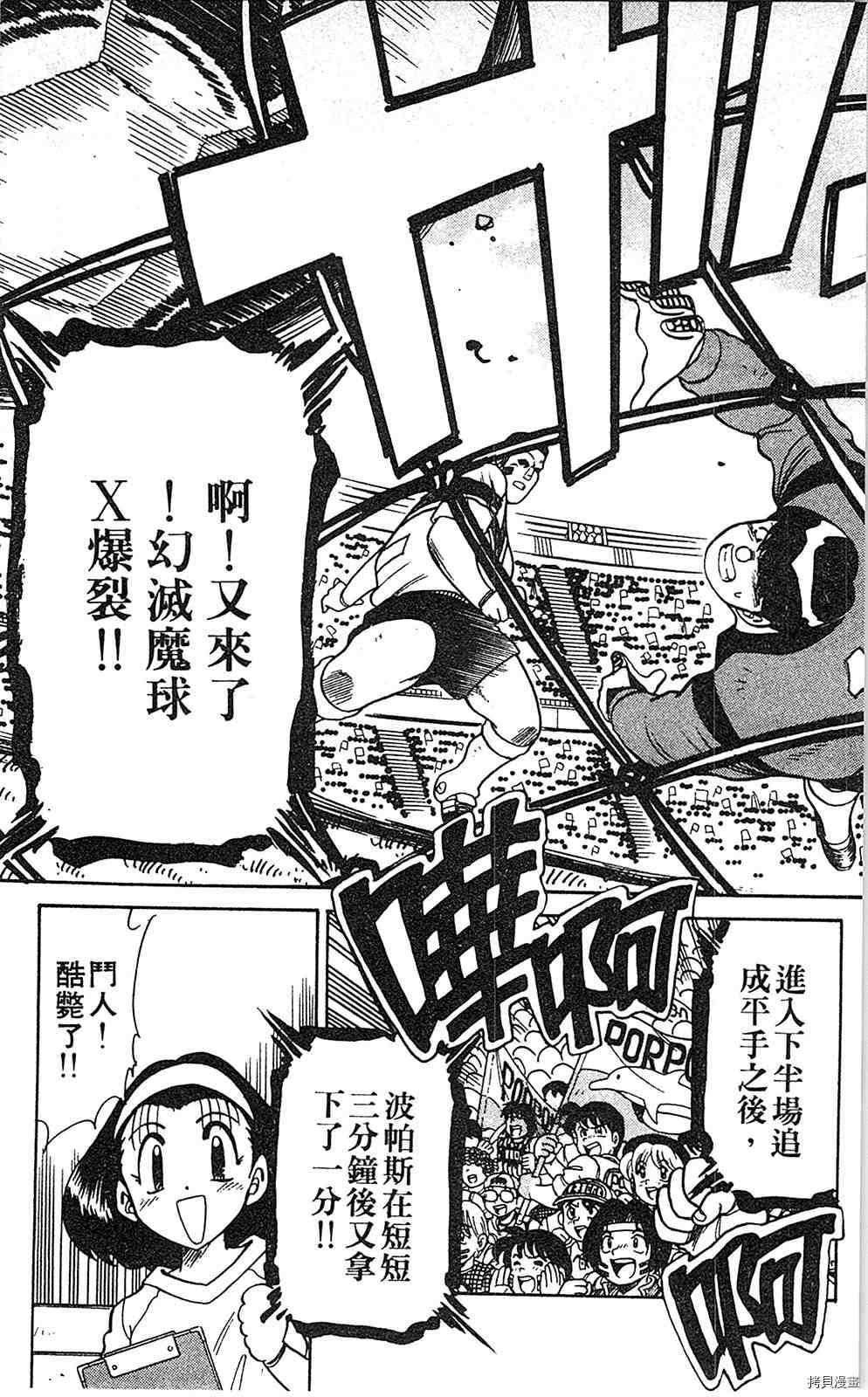 第164页