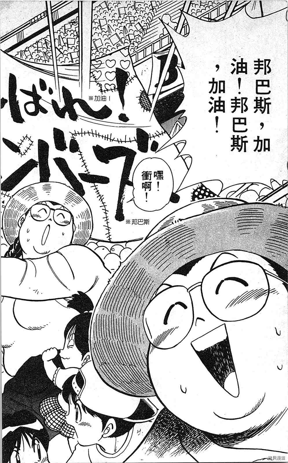 第171页