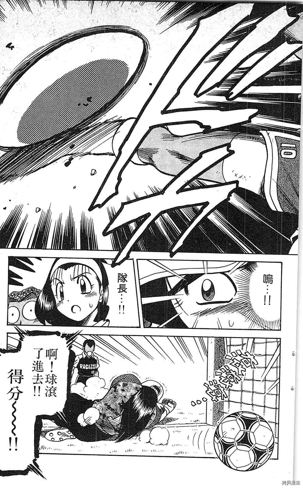 第110页