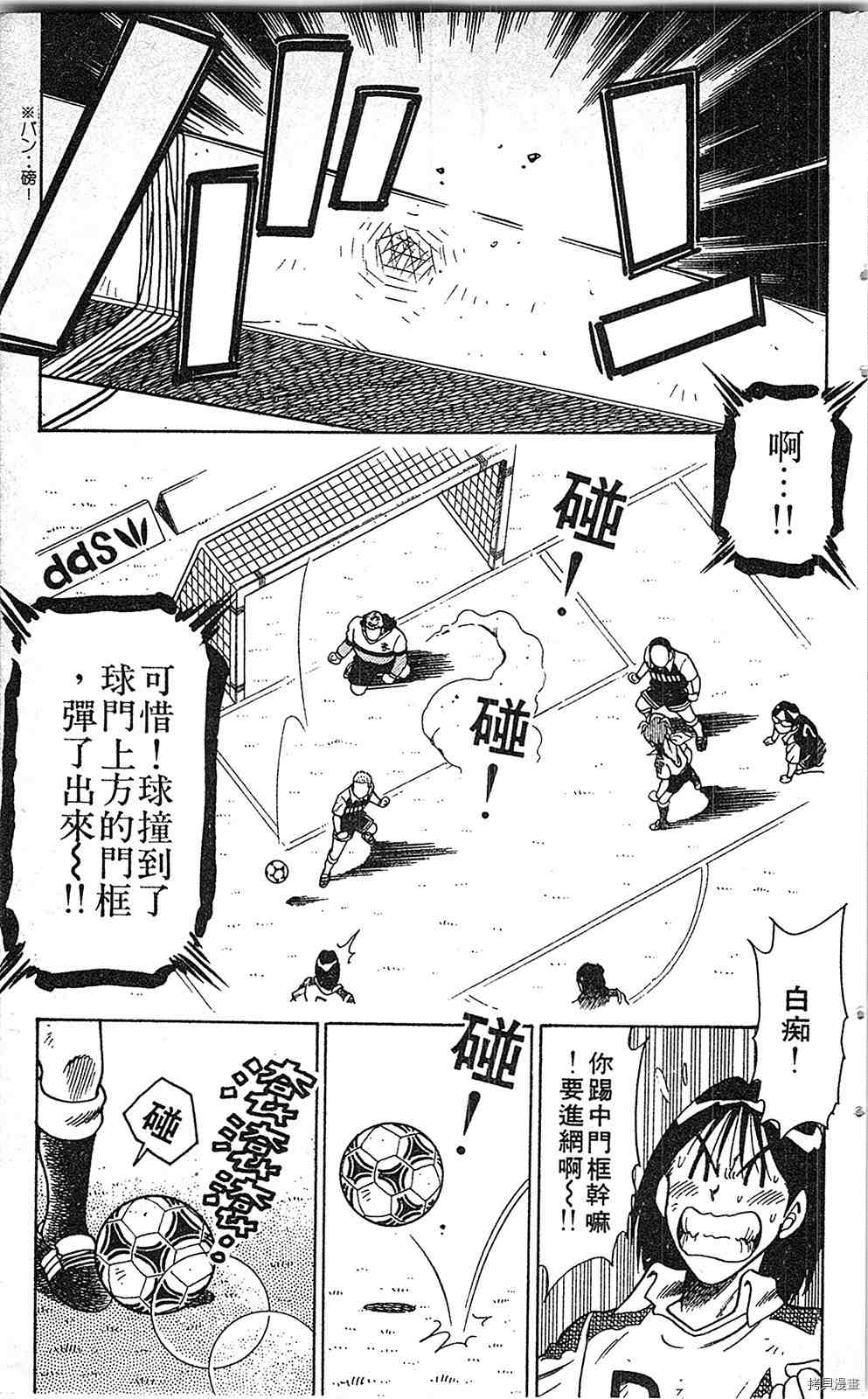 第134页