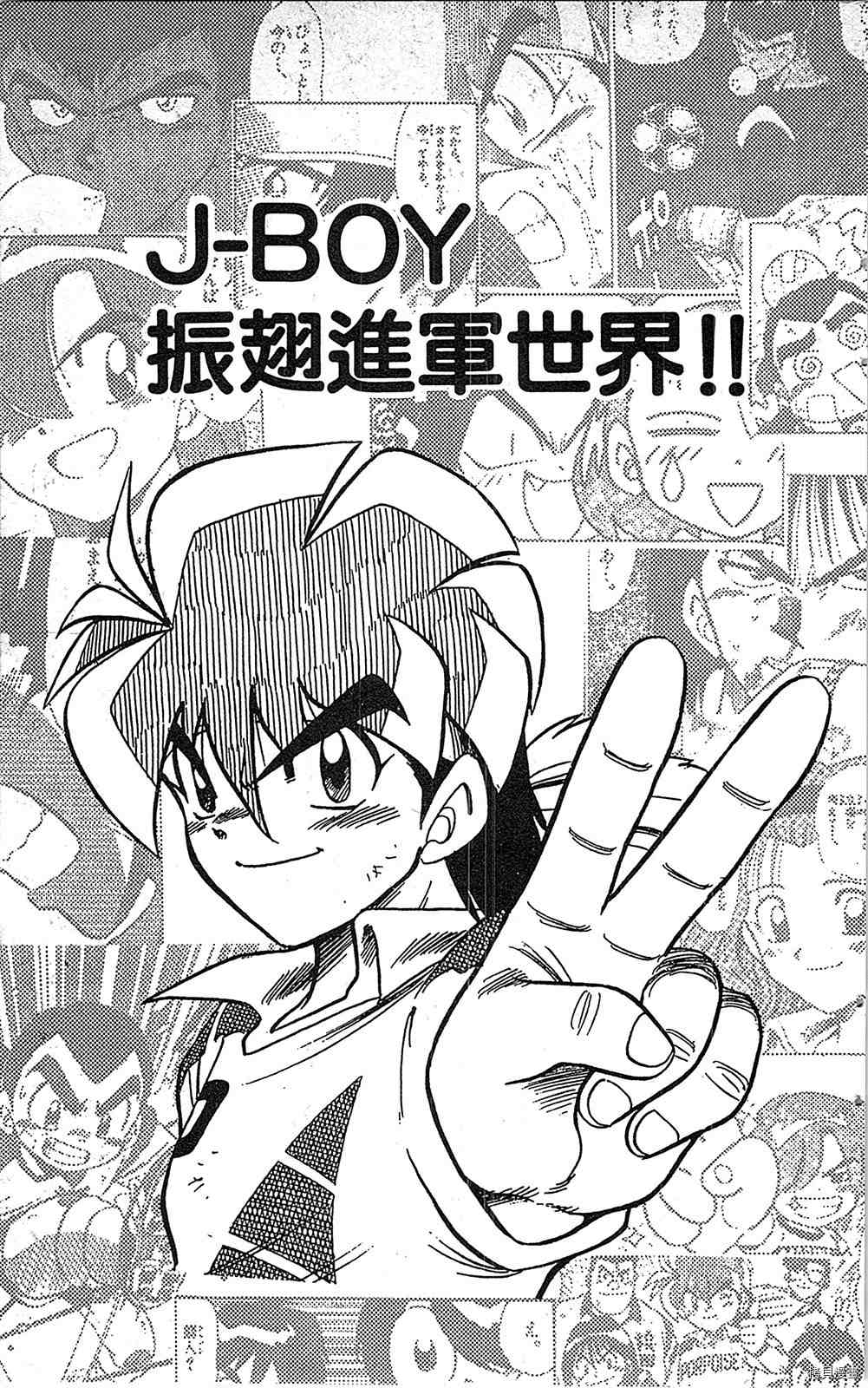 第140页
