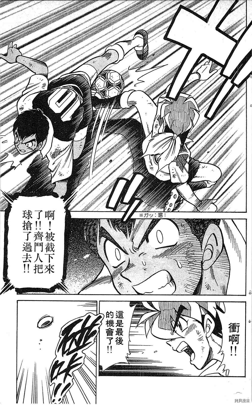 第148页