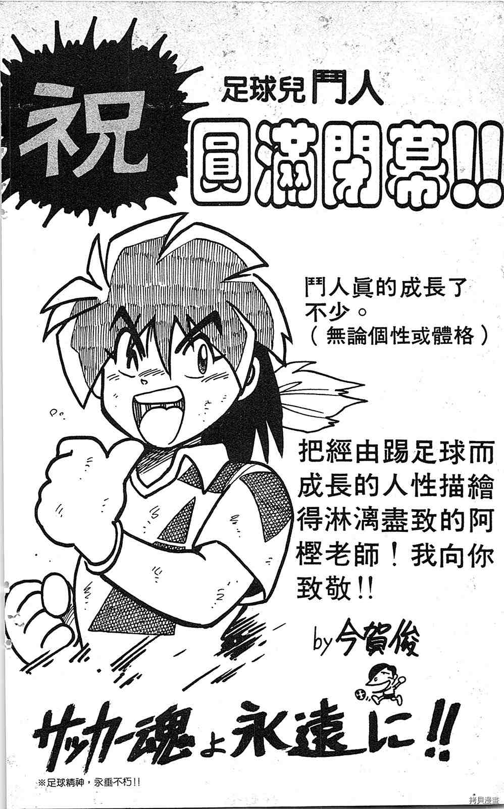 第171页