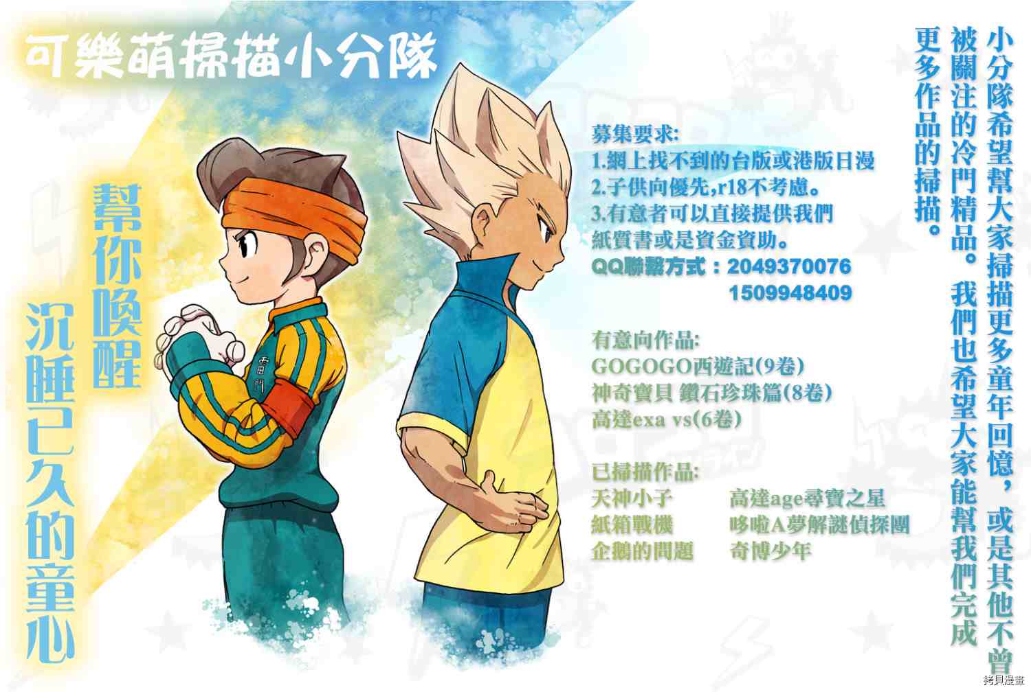 第182页