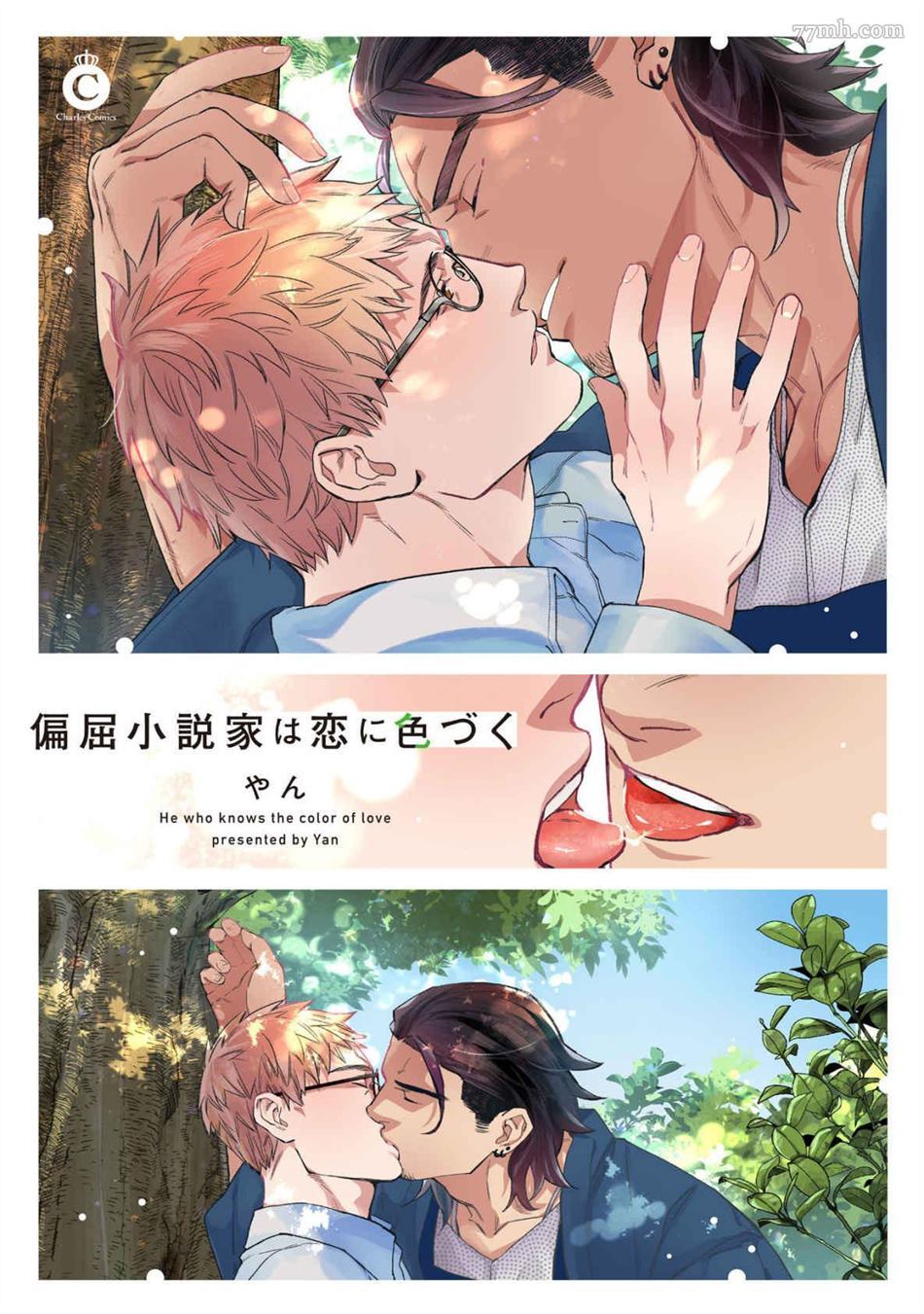 第2页