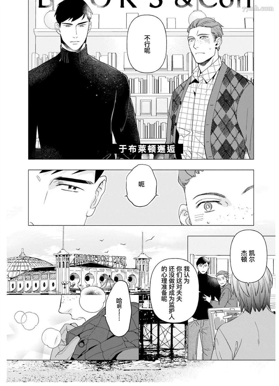 第118页