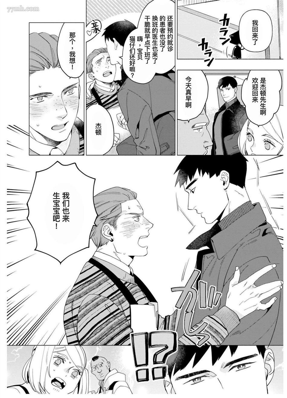 第128页