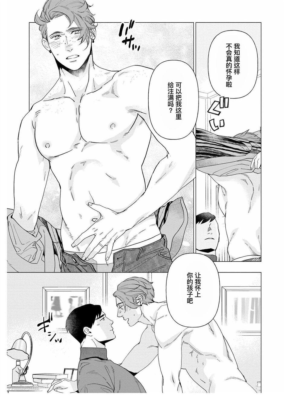第130页