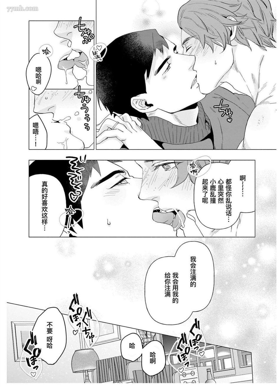 第131页