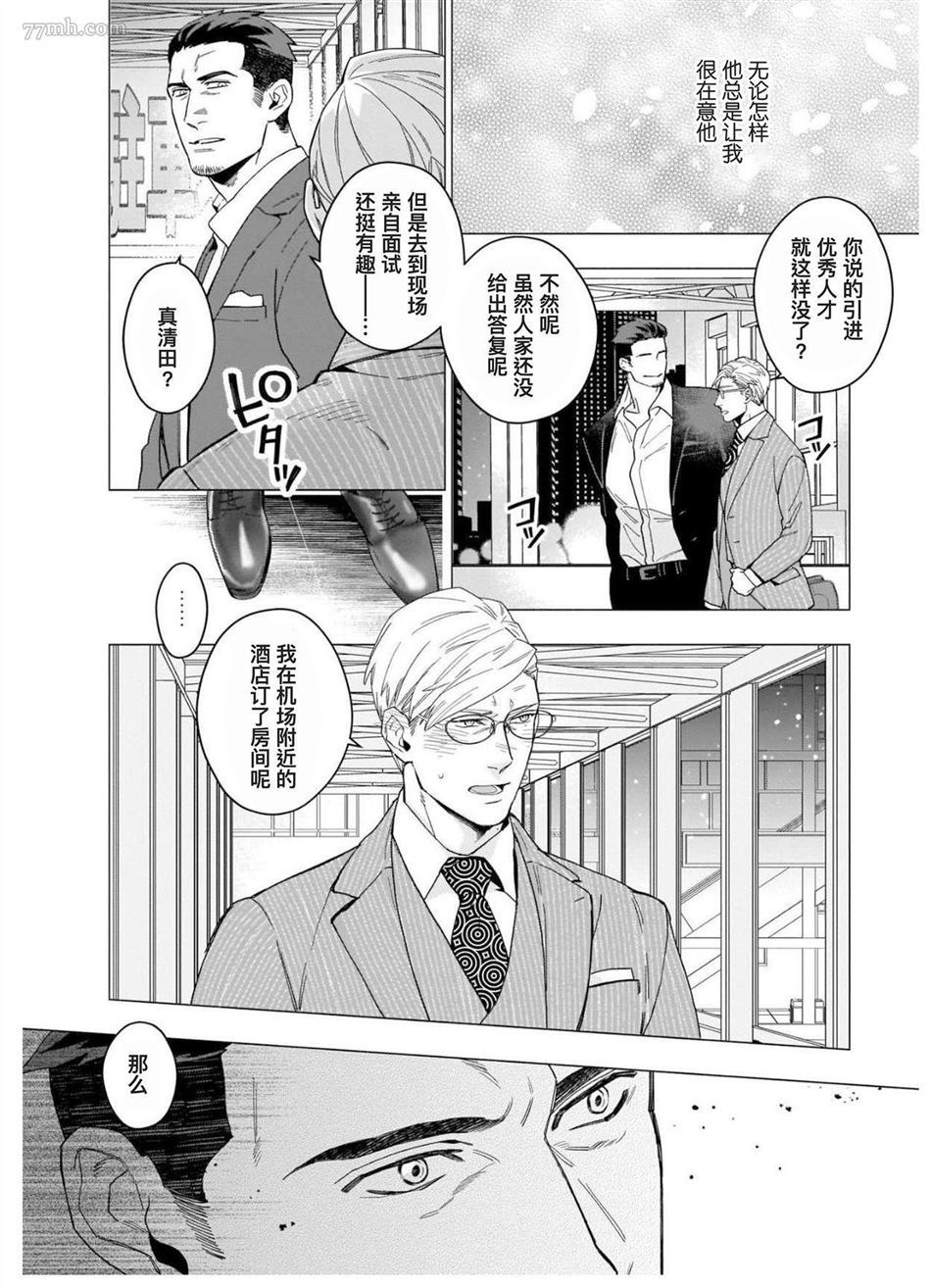 第141页