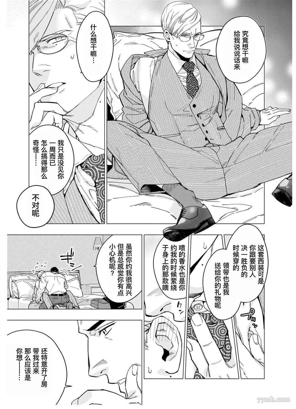 第142页