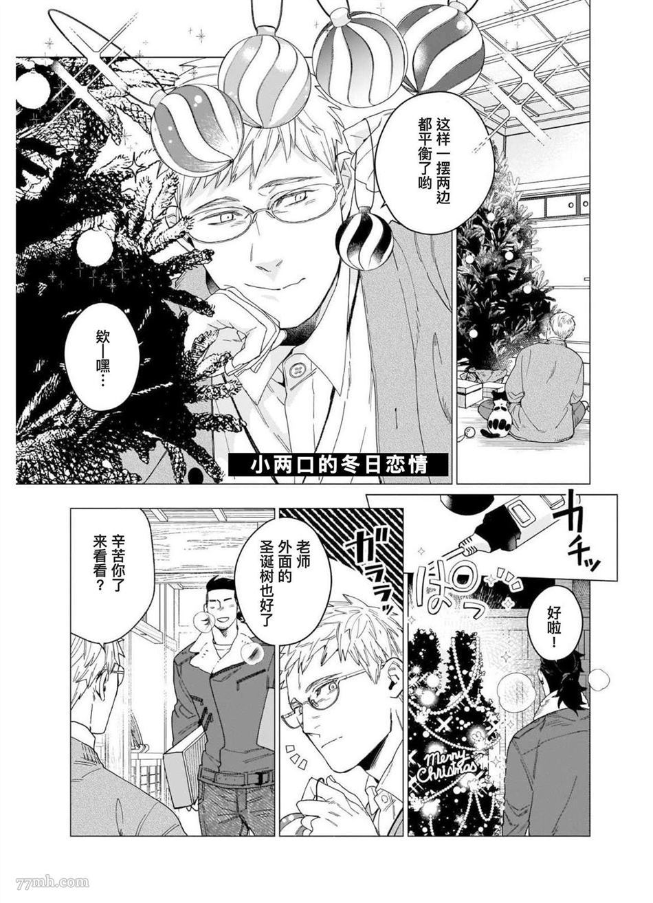 第152页