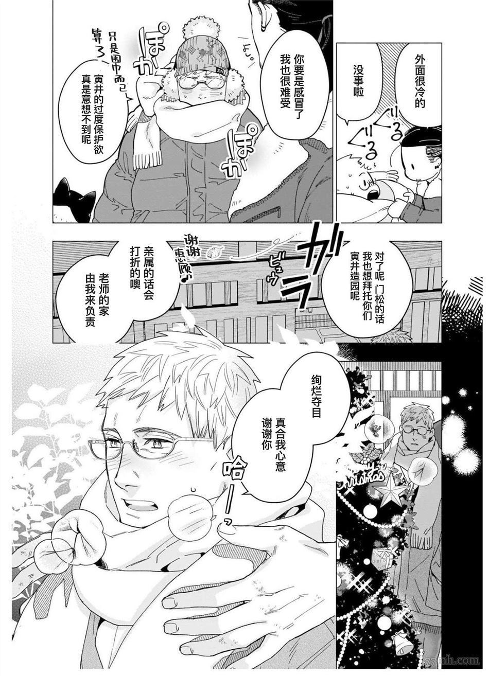 第153页