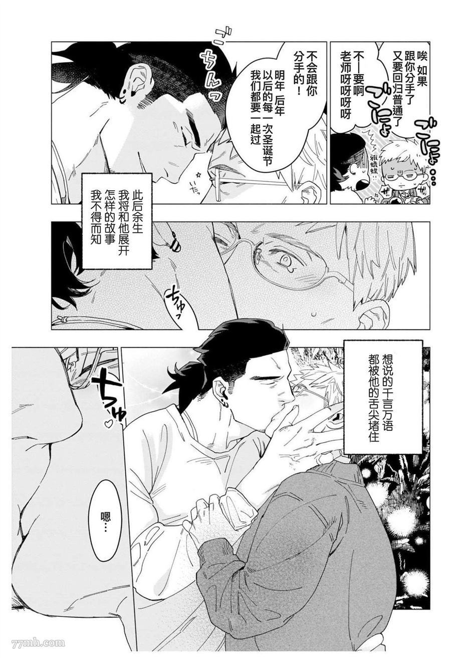 第156页