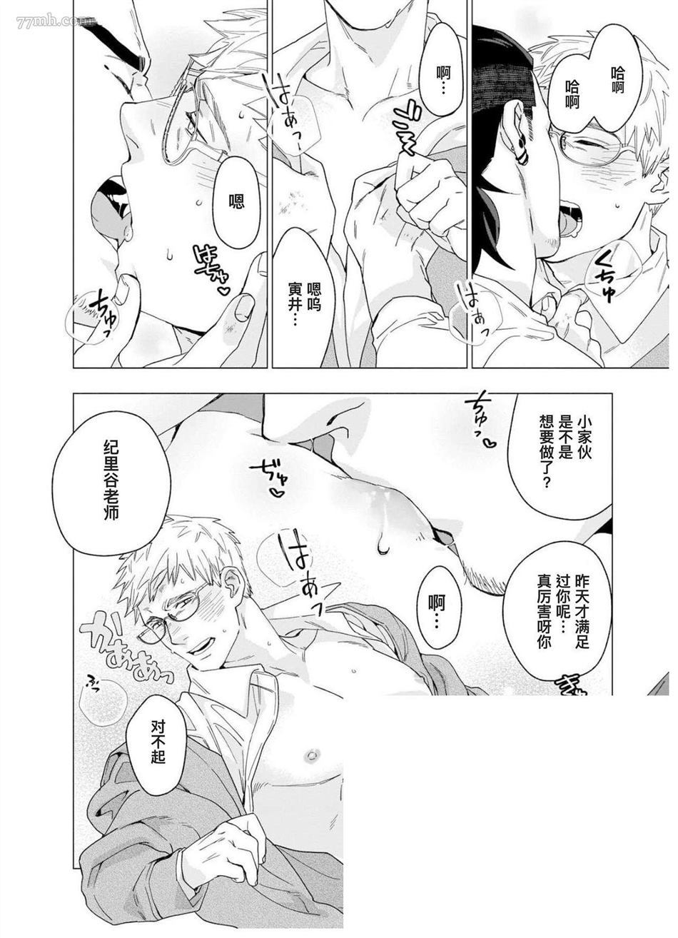 第157页