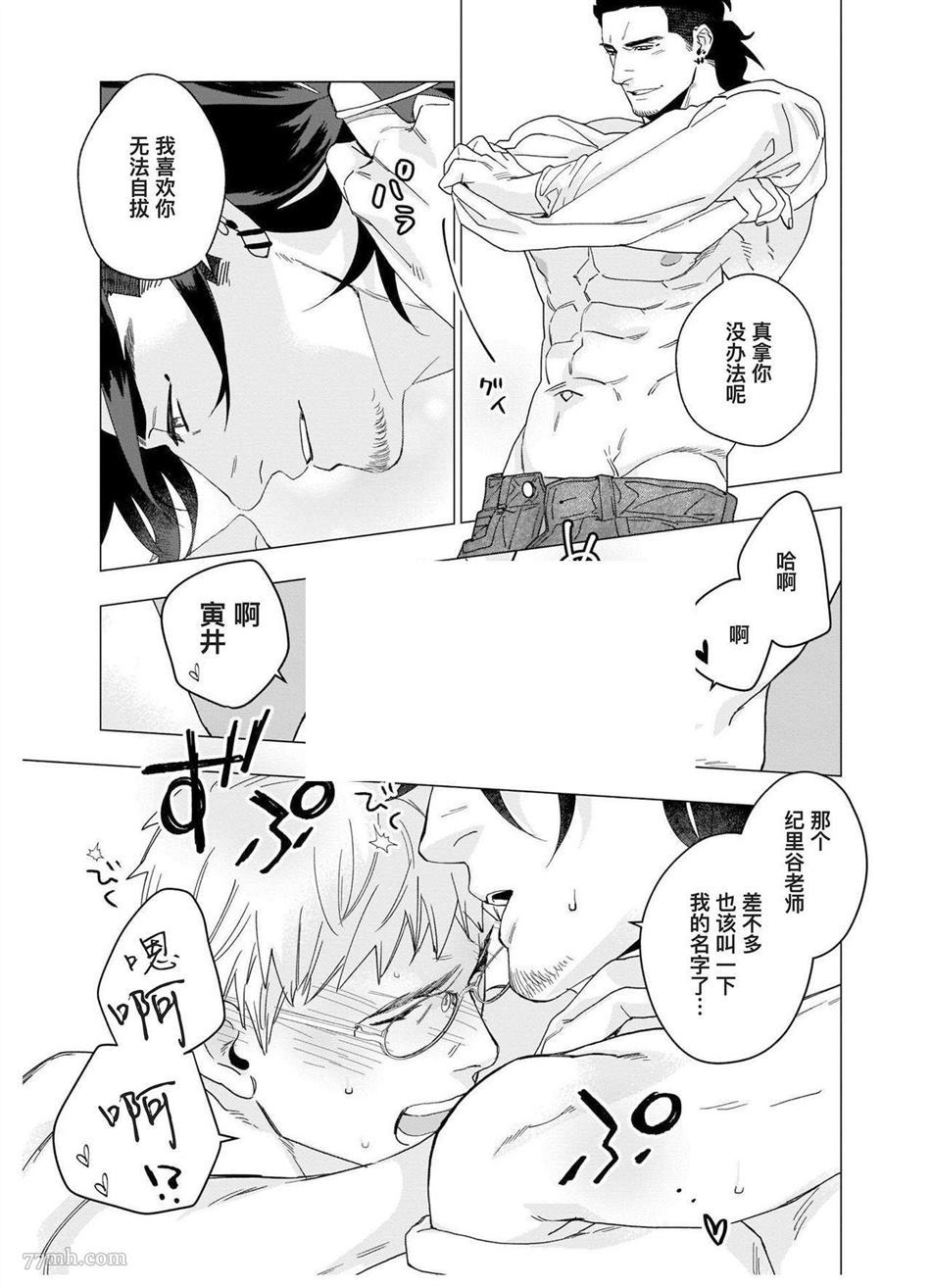 第158页