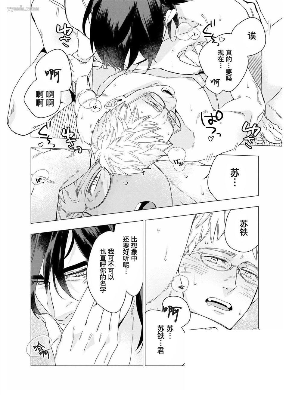 第159页