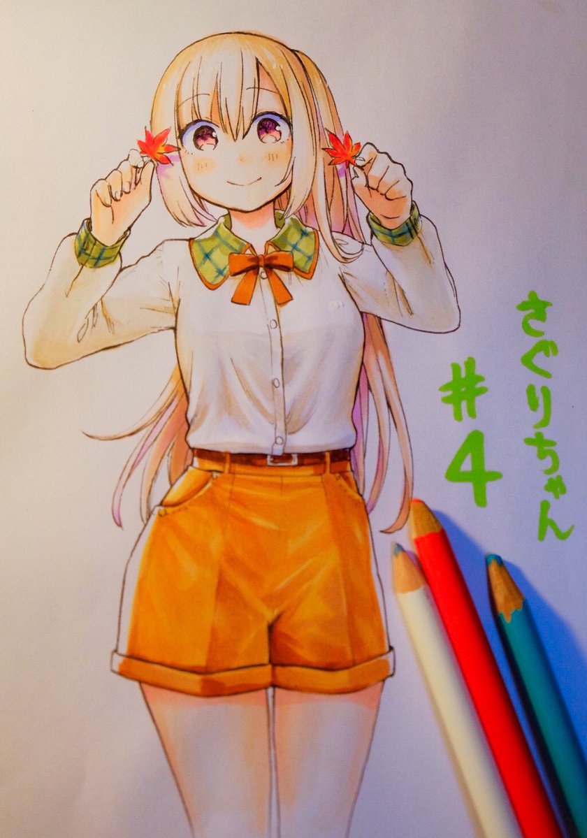 第6页
