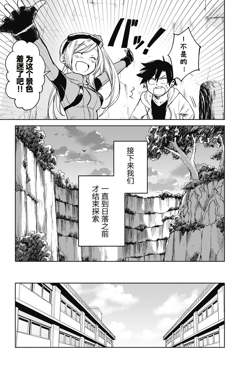 第40页
