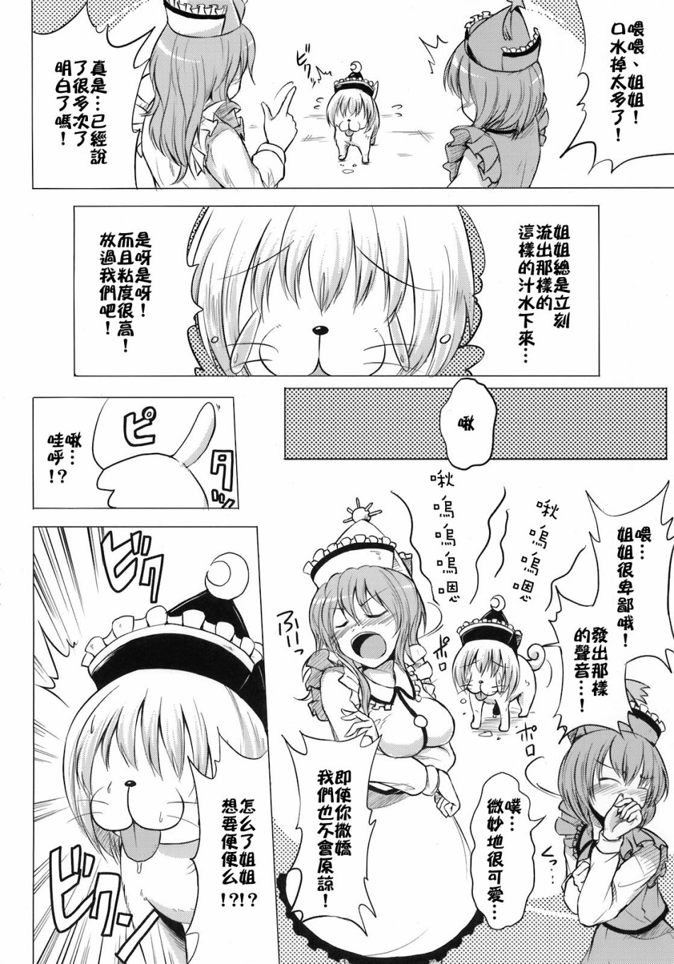 第125页