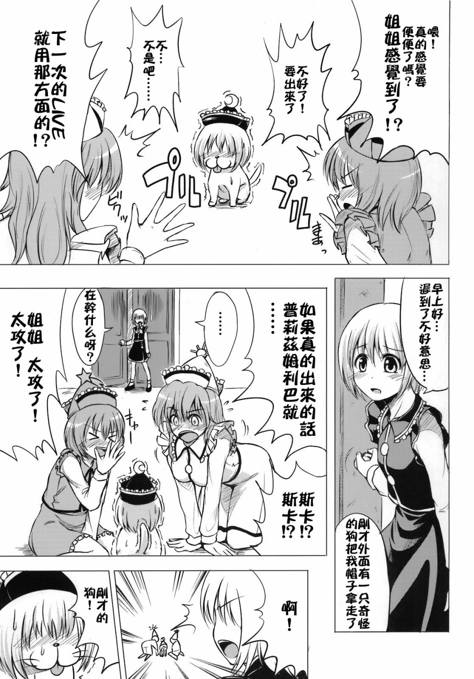 第126页