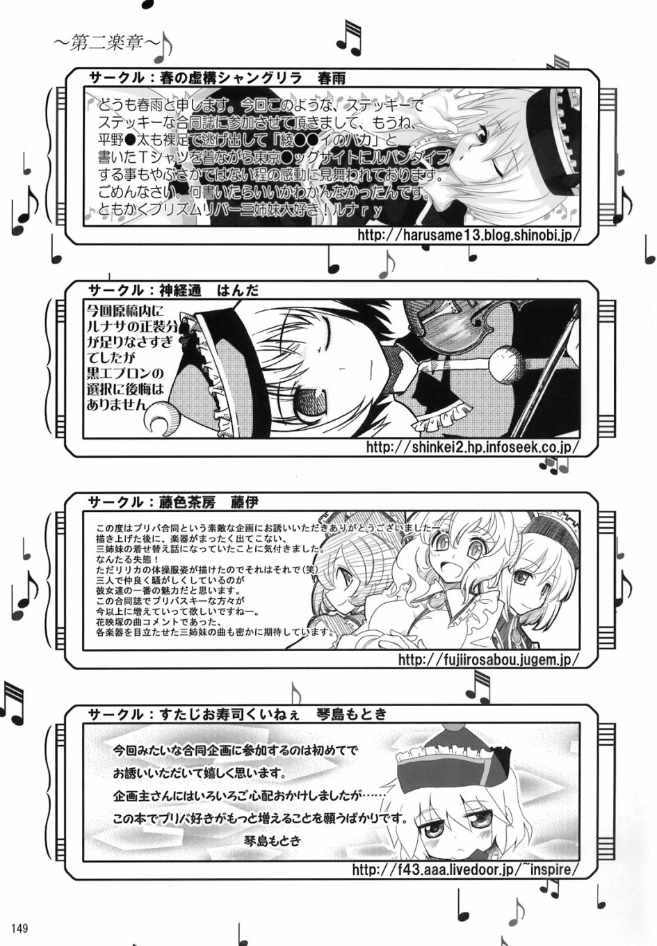 第158页