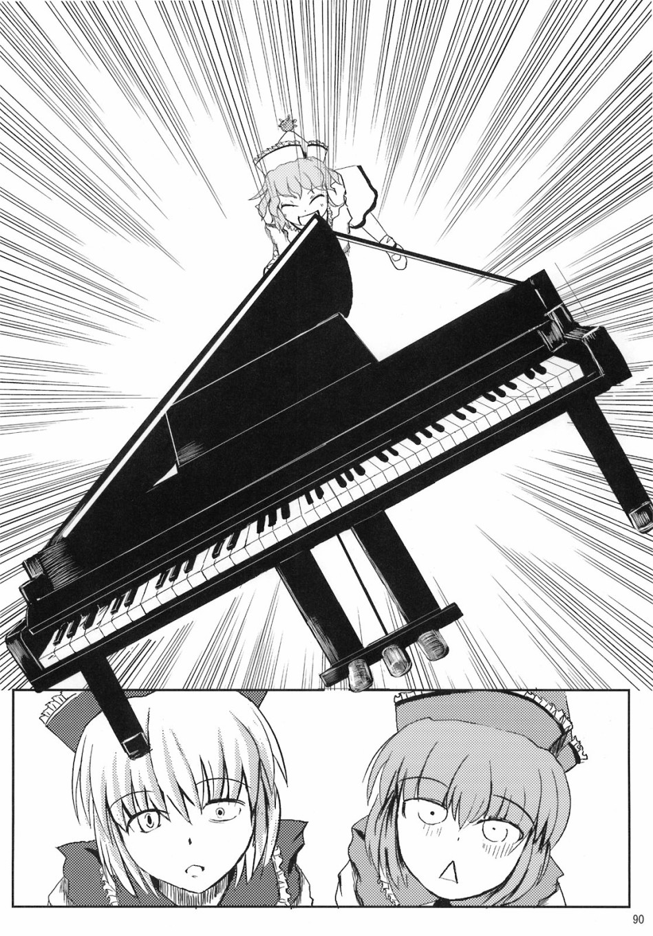 第99页
