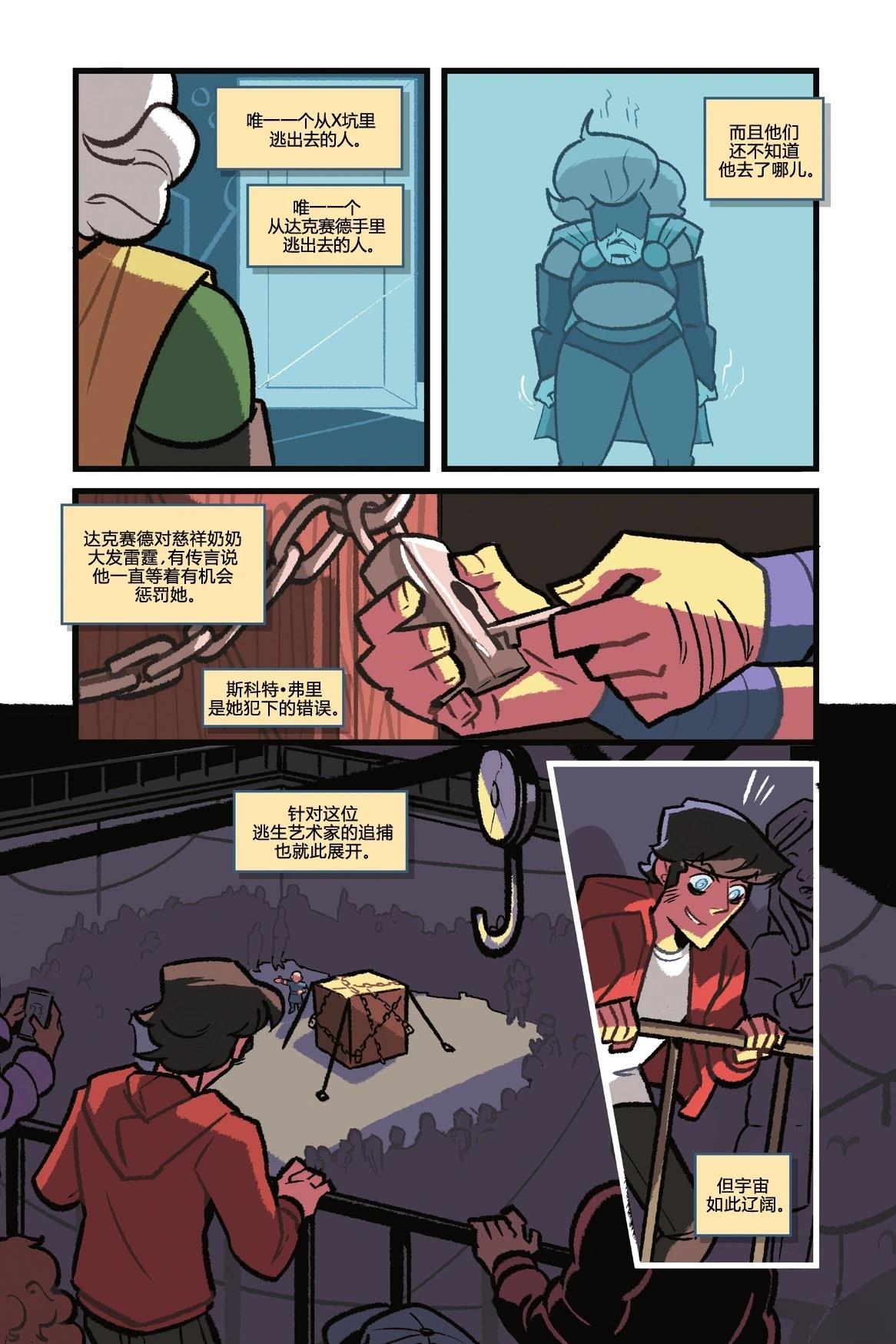 第189页