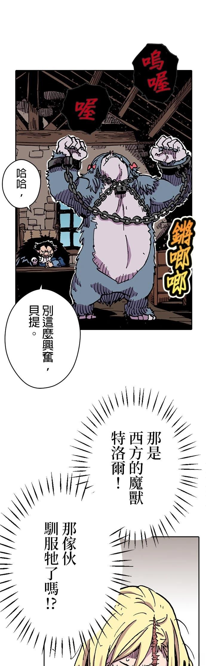 第45页