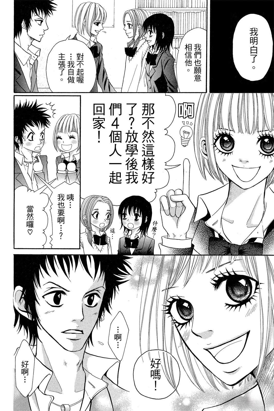 第102页