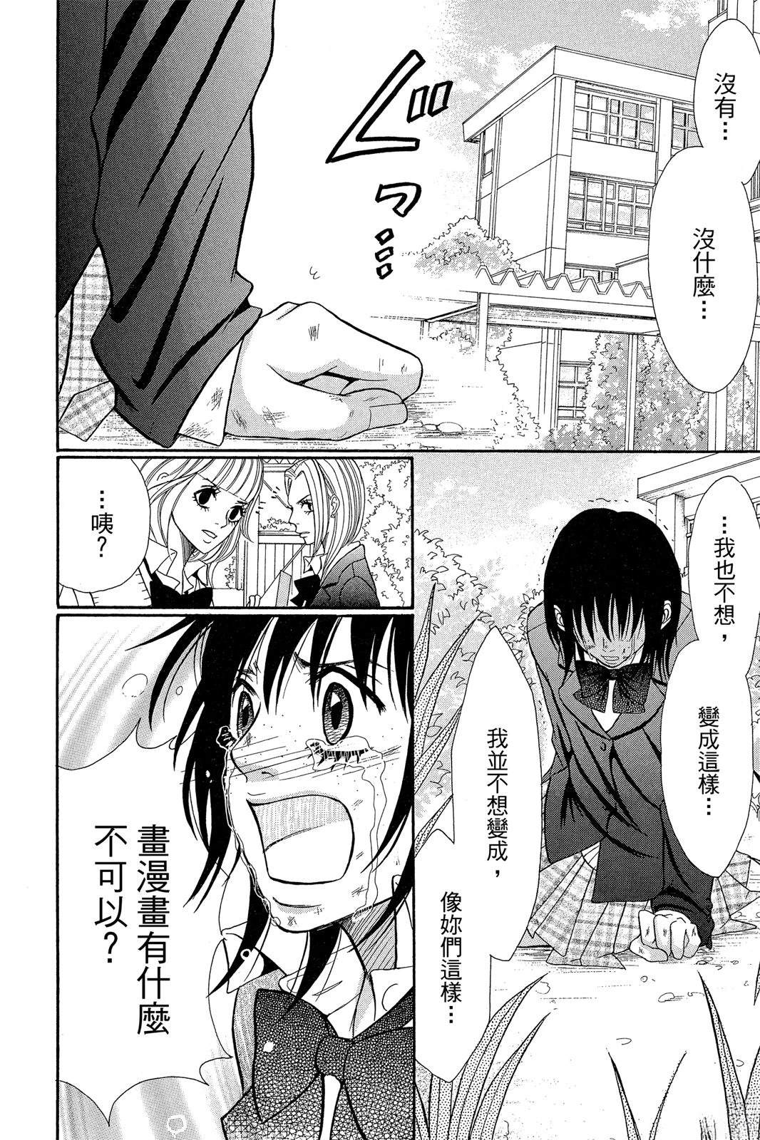 第138页