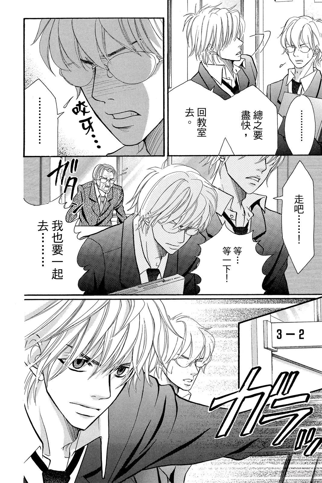 第158页
