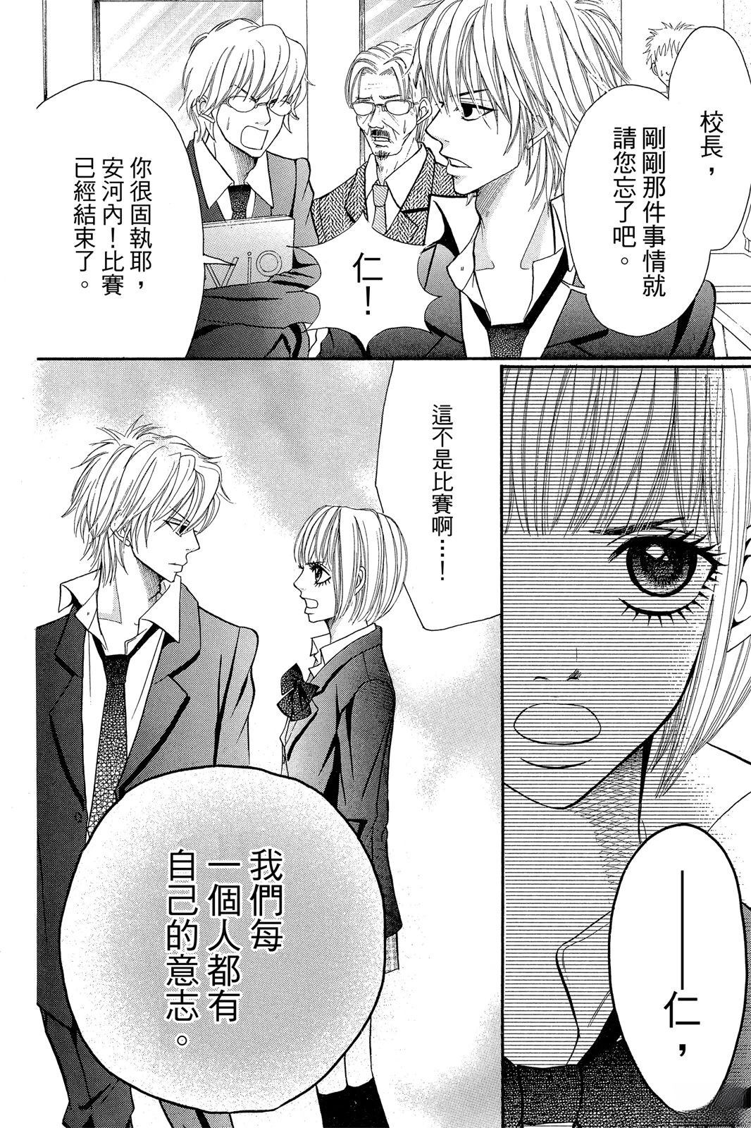 第162页