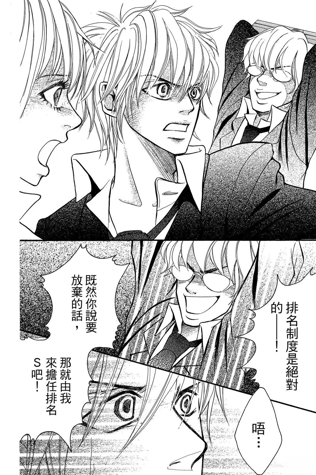 第164页