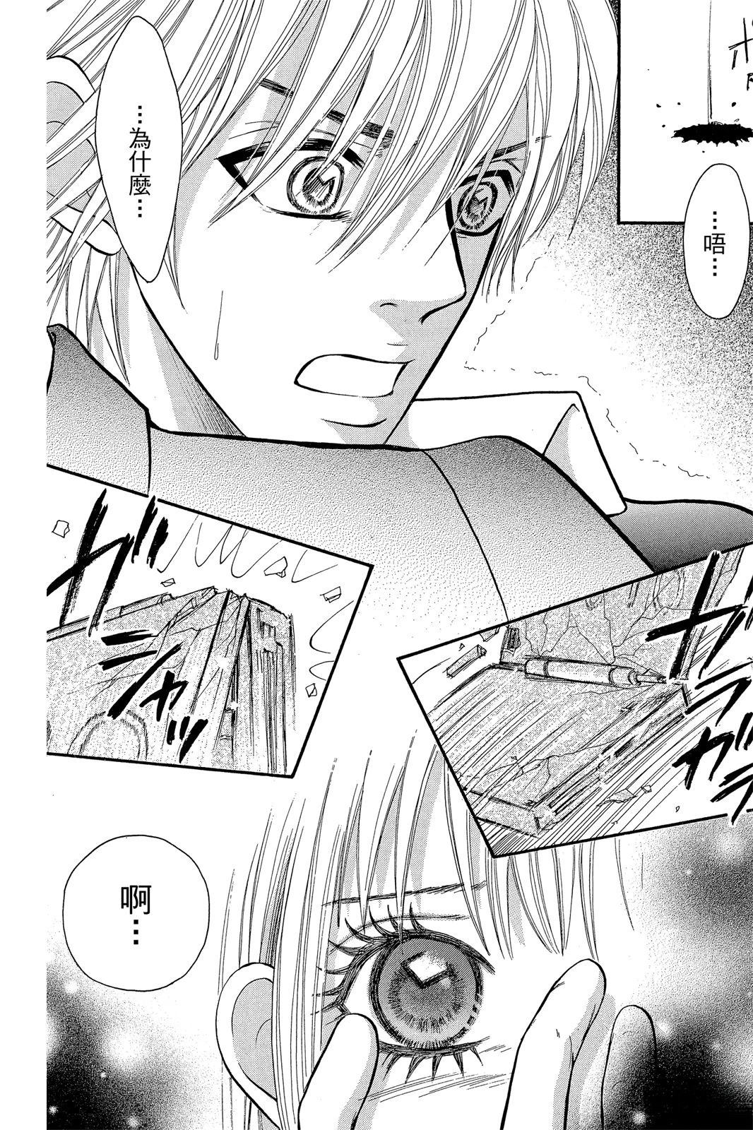第166页