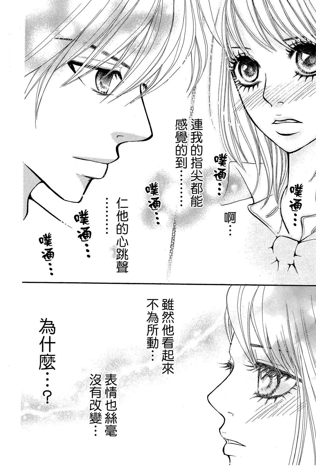 第178页