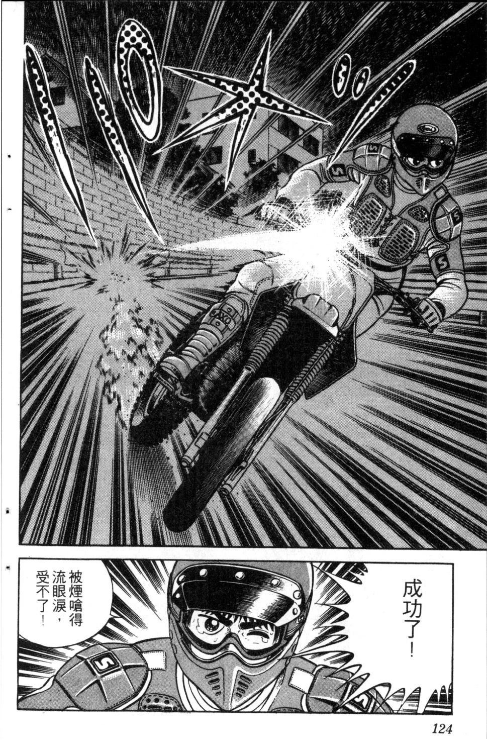 第126页